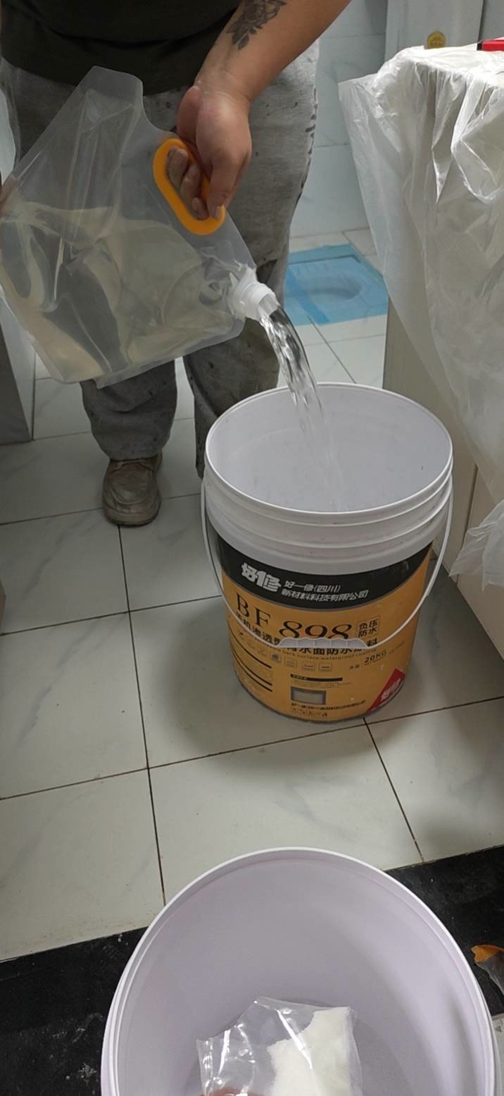 光荣西路:防水材料施工准备