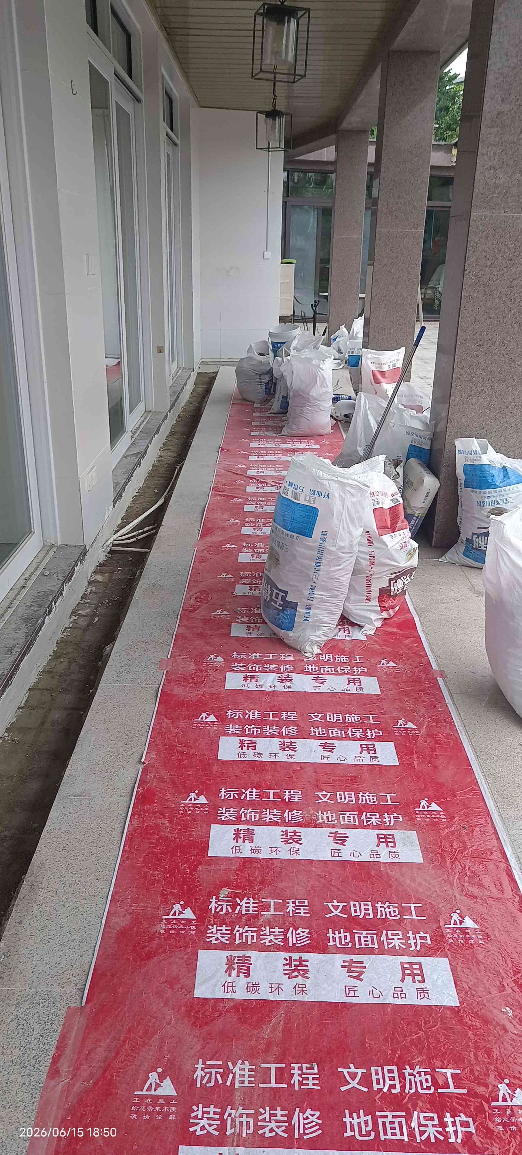 室外地砖开挖后清理建渣基层