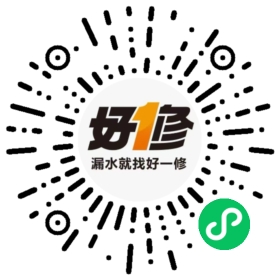 好一修小程序二维码